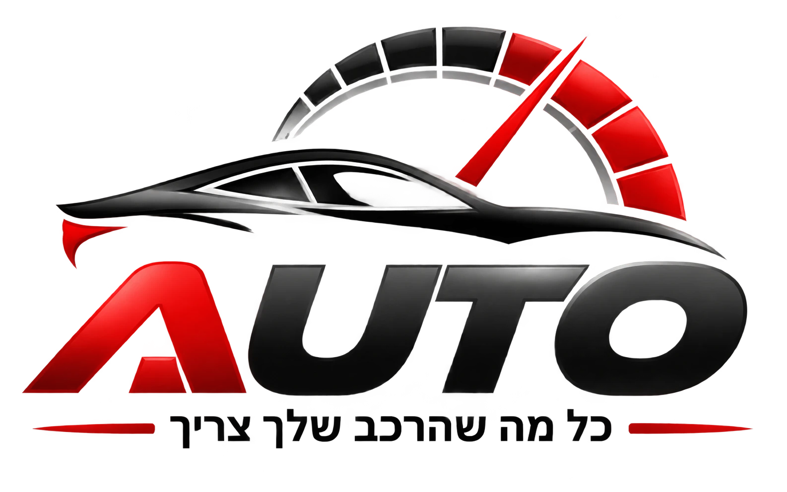 Website logo